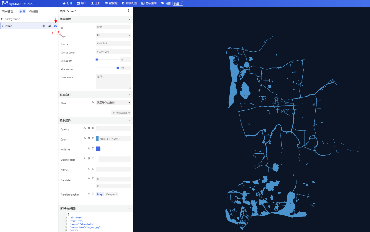 图形用户界面 描述已自动生成
