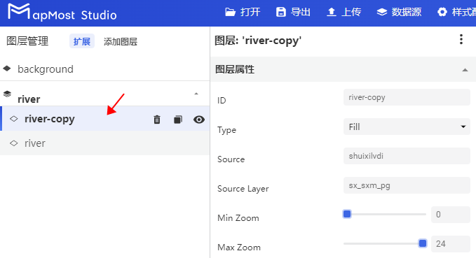 图形用户界面, 应用程序, 电子邮件 描述已自动生成