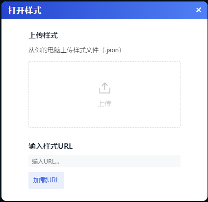 图形用户界面, 应用程序 描述已自动生成