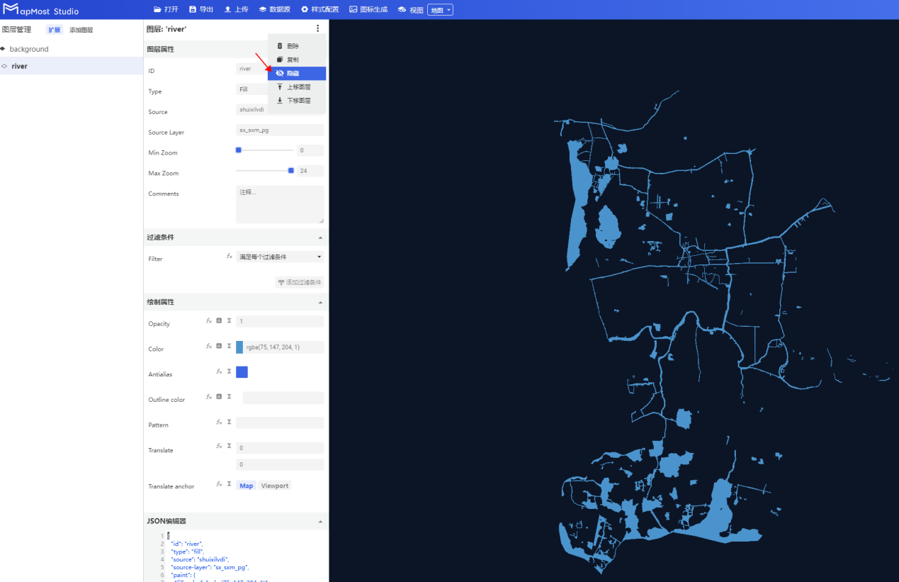 图形用户界面 描述已自动生成