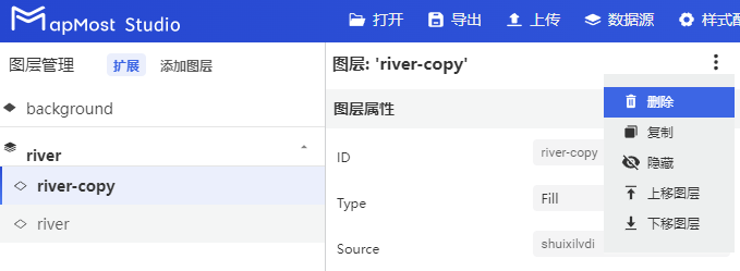 图形用户界面, 应用程序, Word 描述已自动生成
