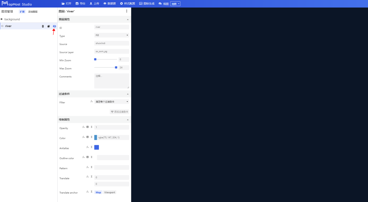 电脑萤幕的截图 描述已自动生成