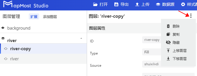 图形用户界面, 应用程序, 电子邮件 描述已自动生成