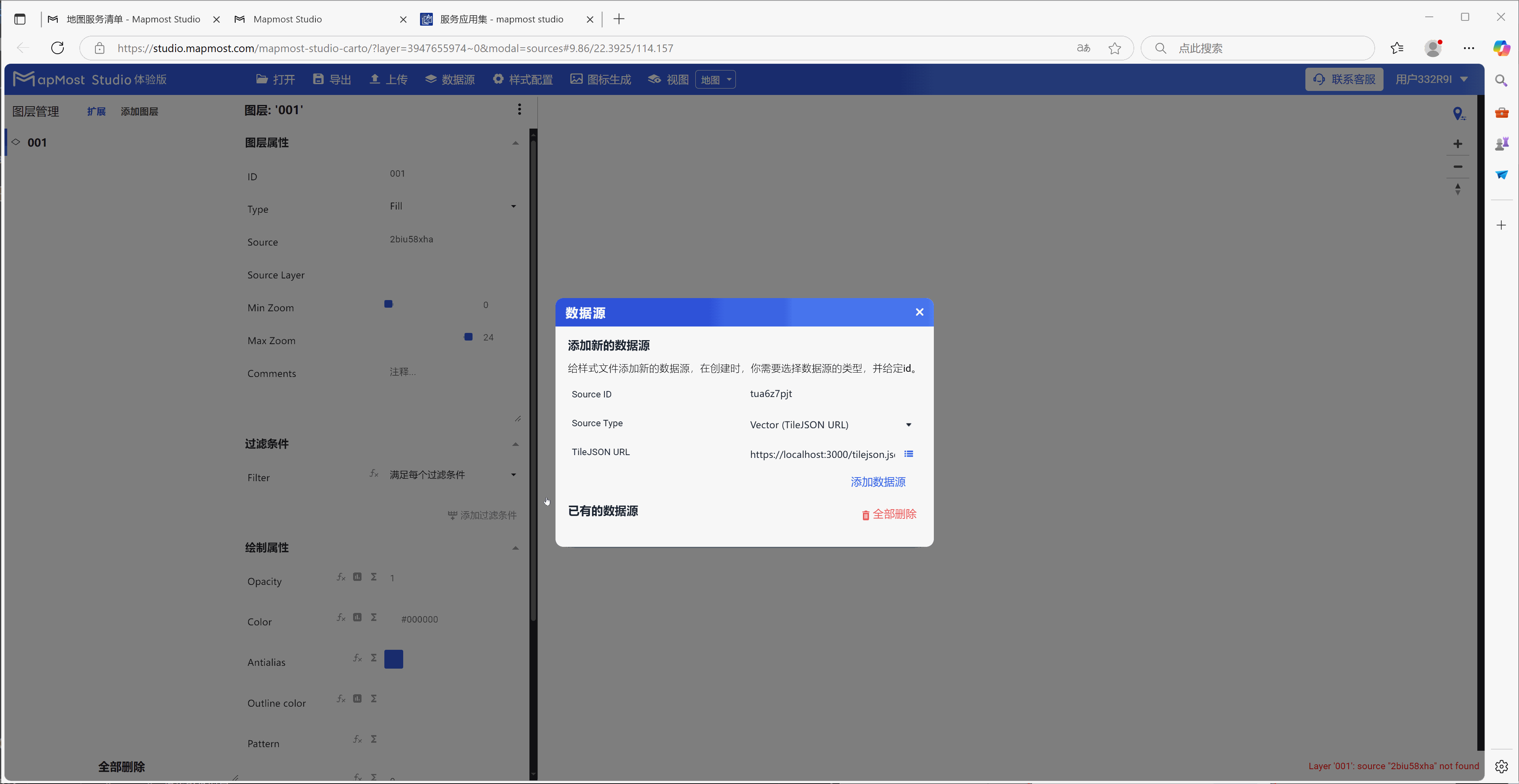 图形用户界面, 应用程序, Teams 描述已自动生成