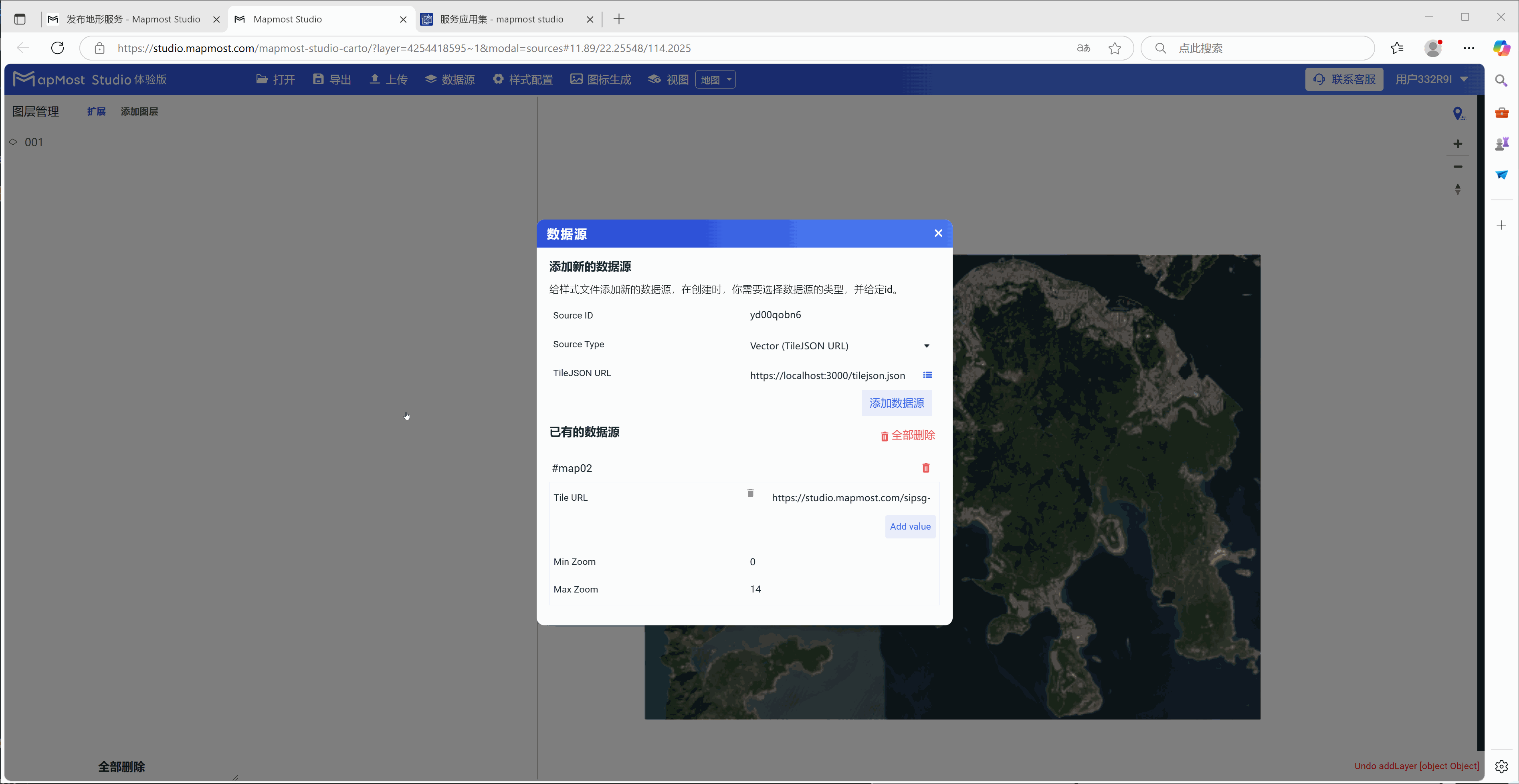 图形用户界面, 应用程序, Teams 描述已自动生成