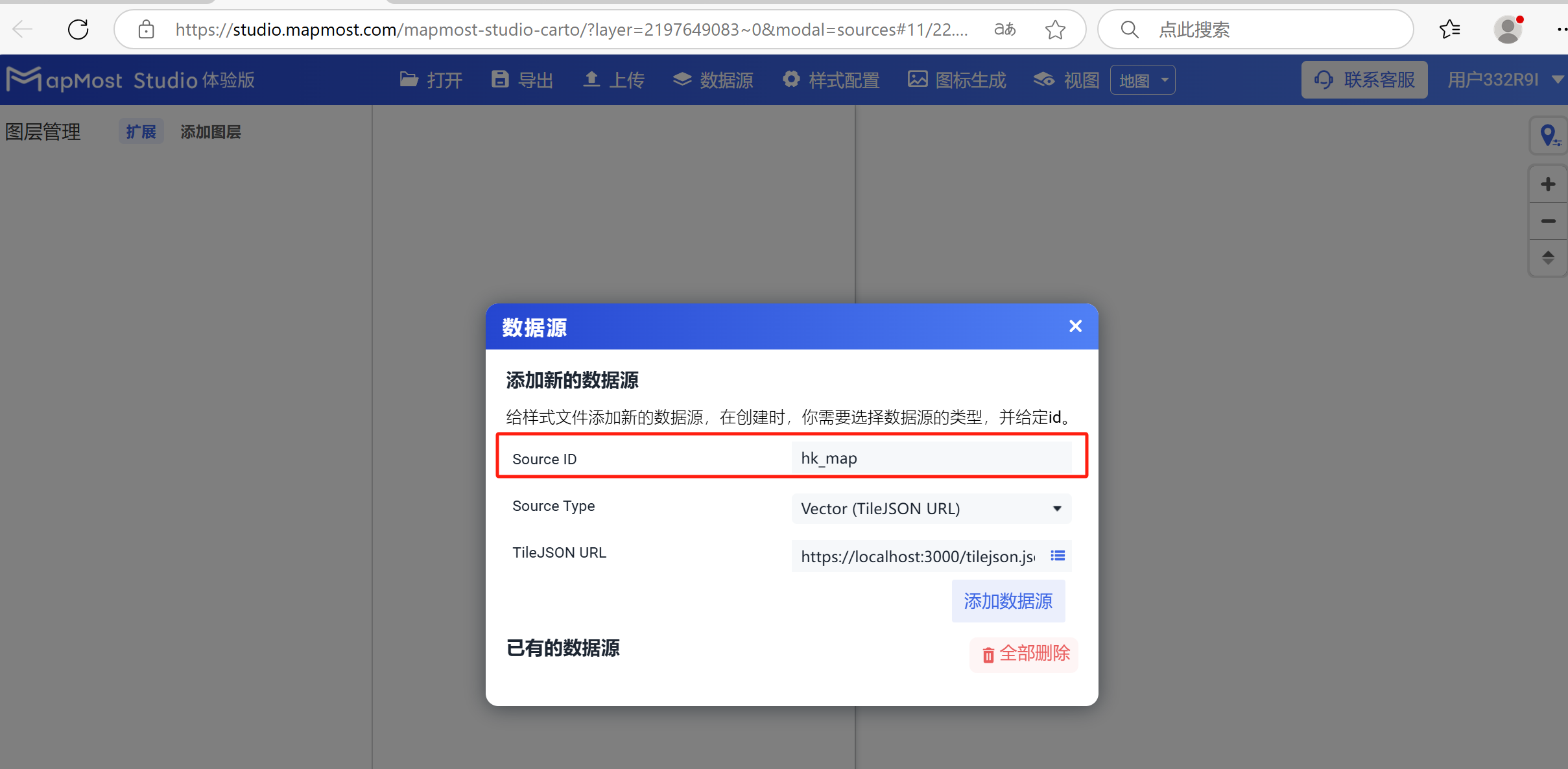 图形用户界面, 应用程序, Teams 描述已自动生成