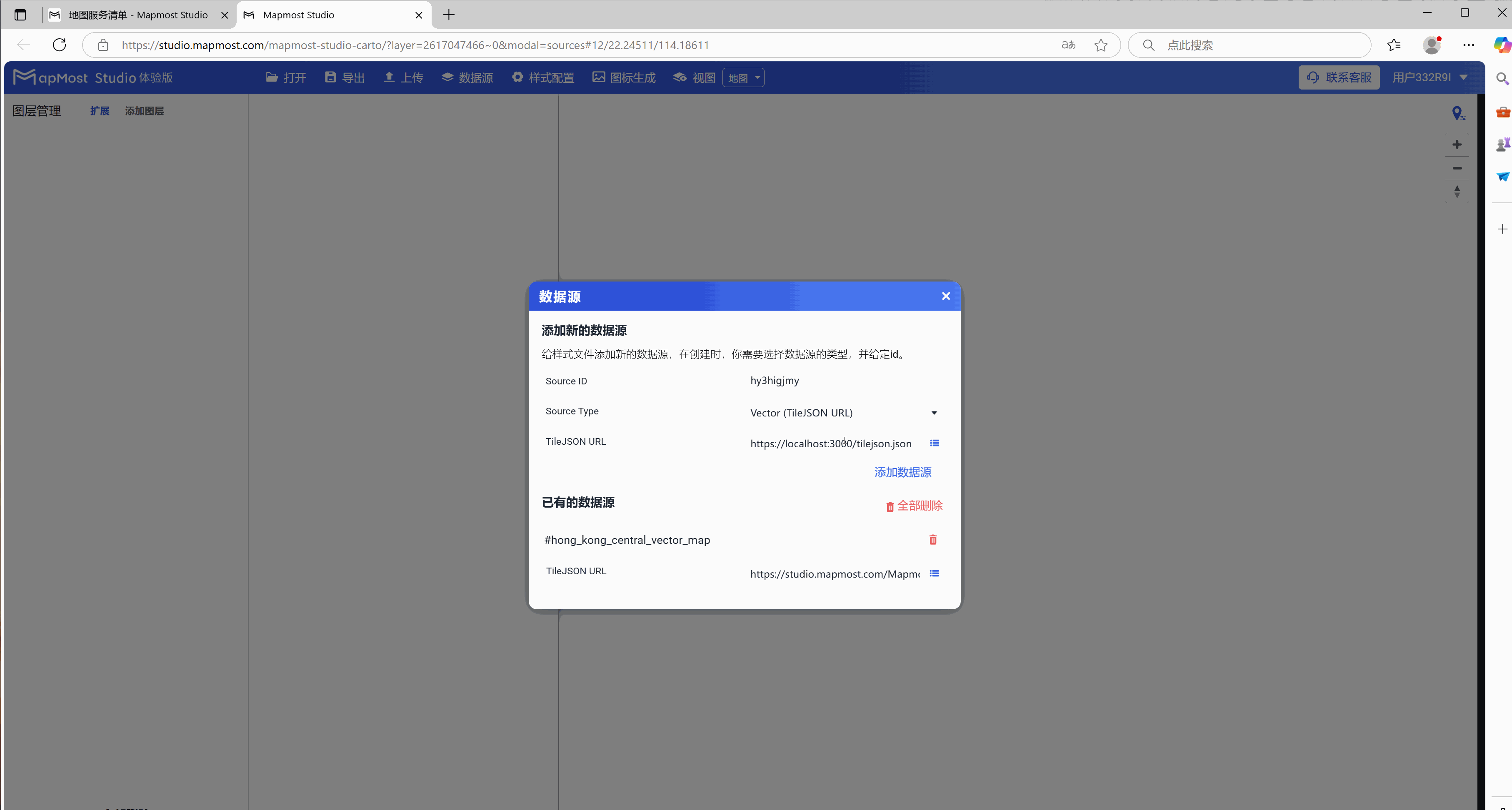 图形用户界面, 应用程序, Teams 描述已自动生成