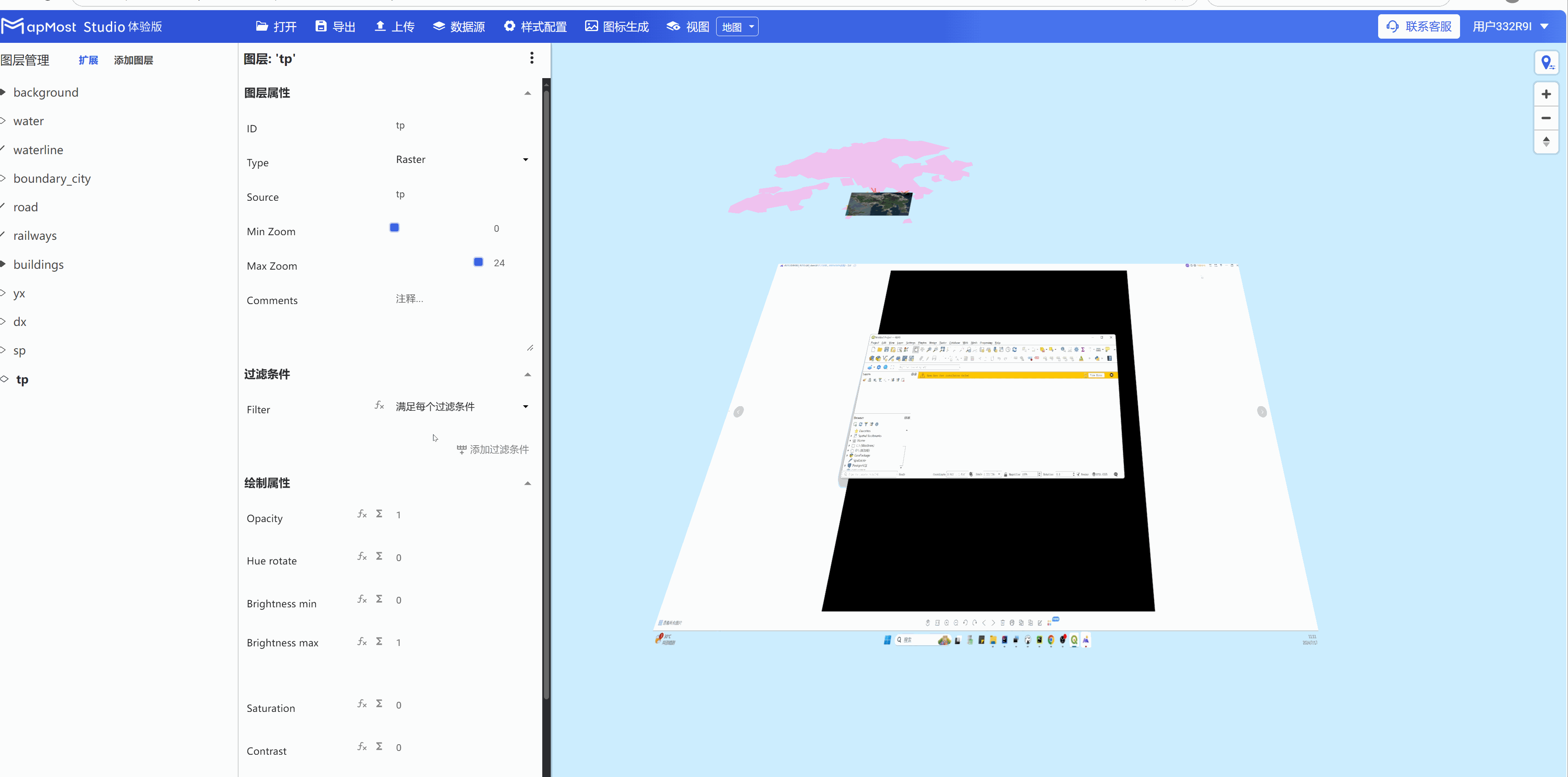 图形用户界面, 应用程序, Teams 描述已自动生成