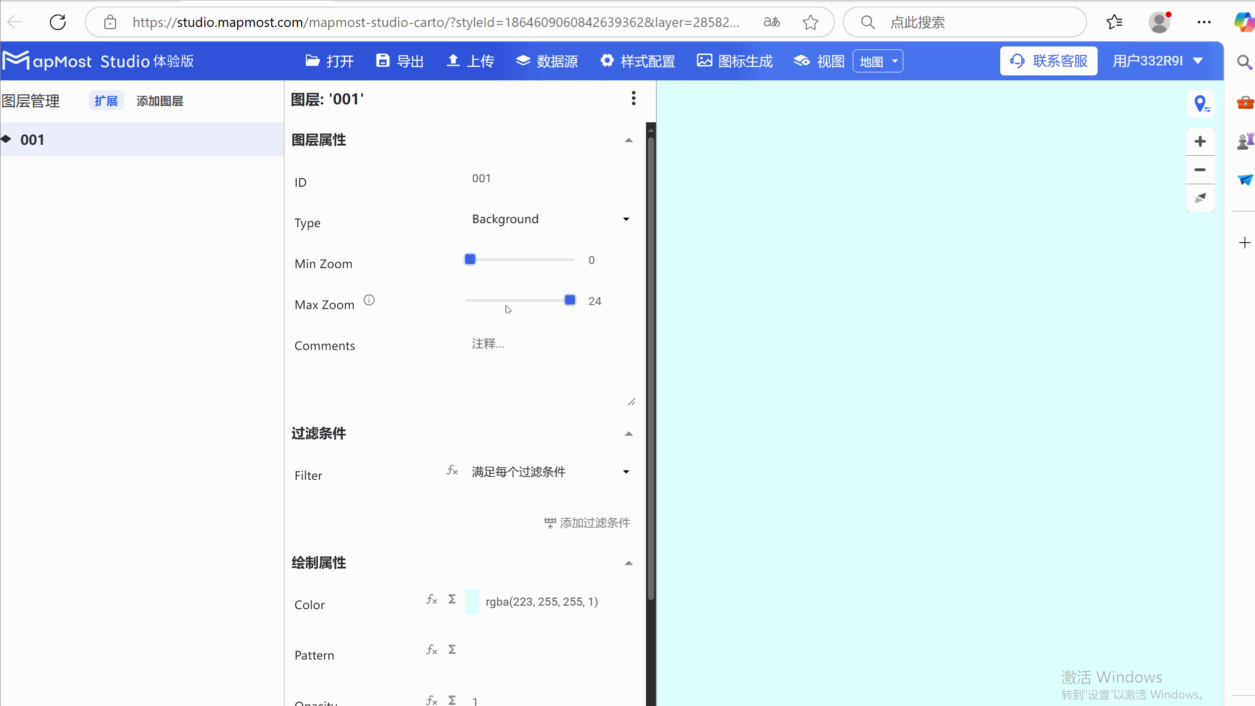 图形用户界面, 应用程序, Teams 描述已自动生成