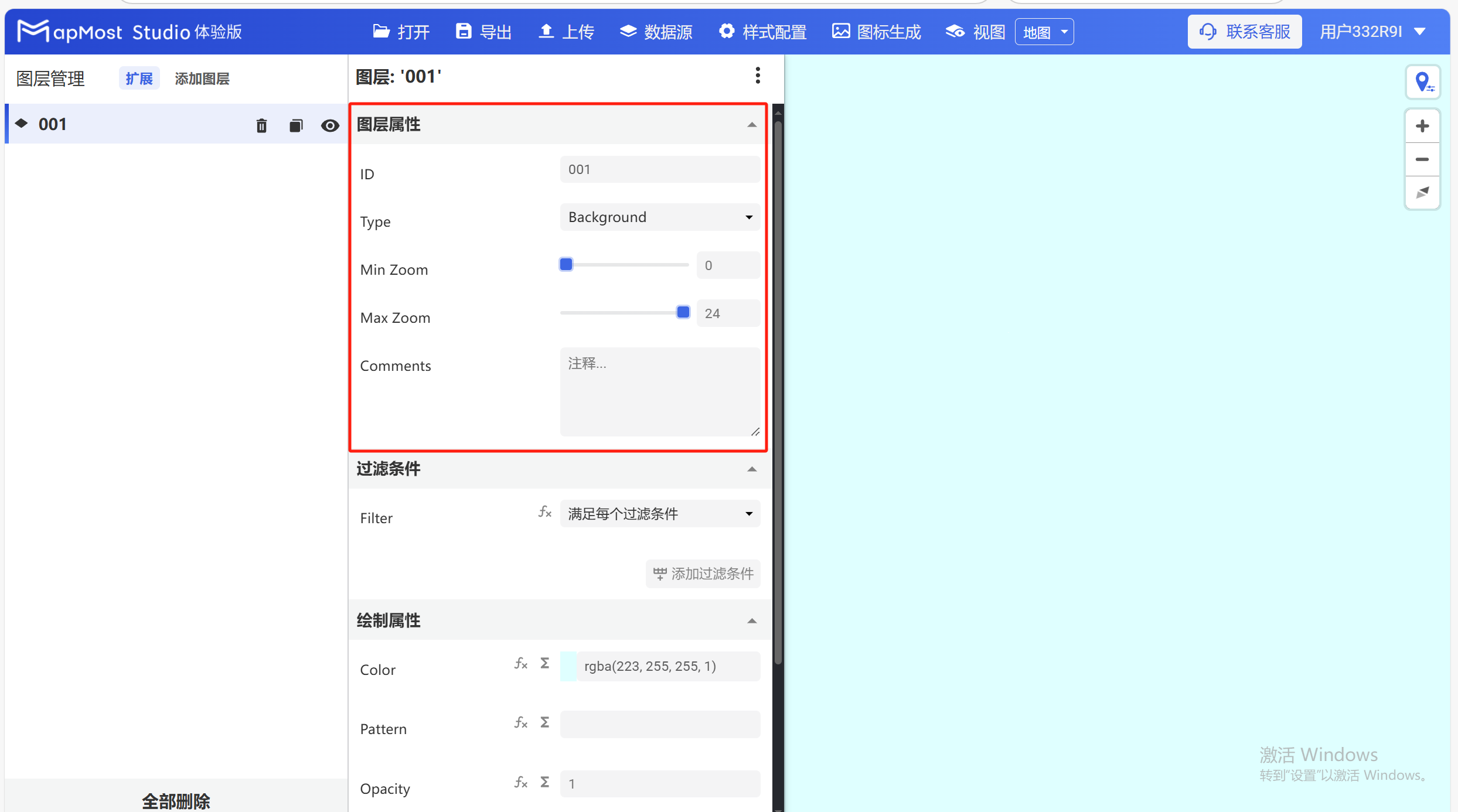 图形用户界面, 应用程序, Teams 描述已自动生成