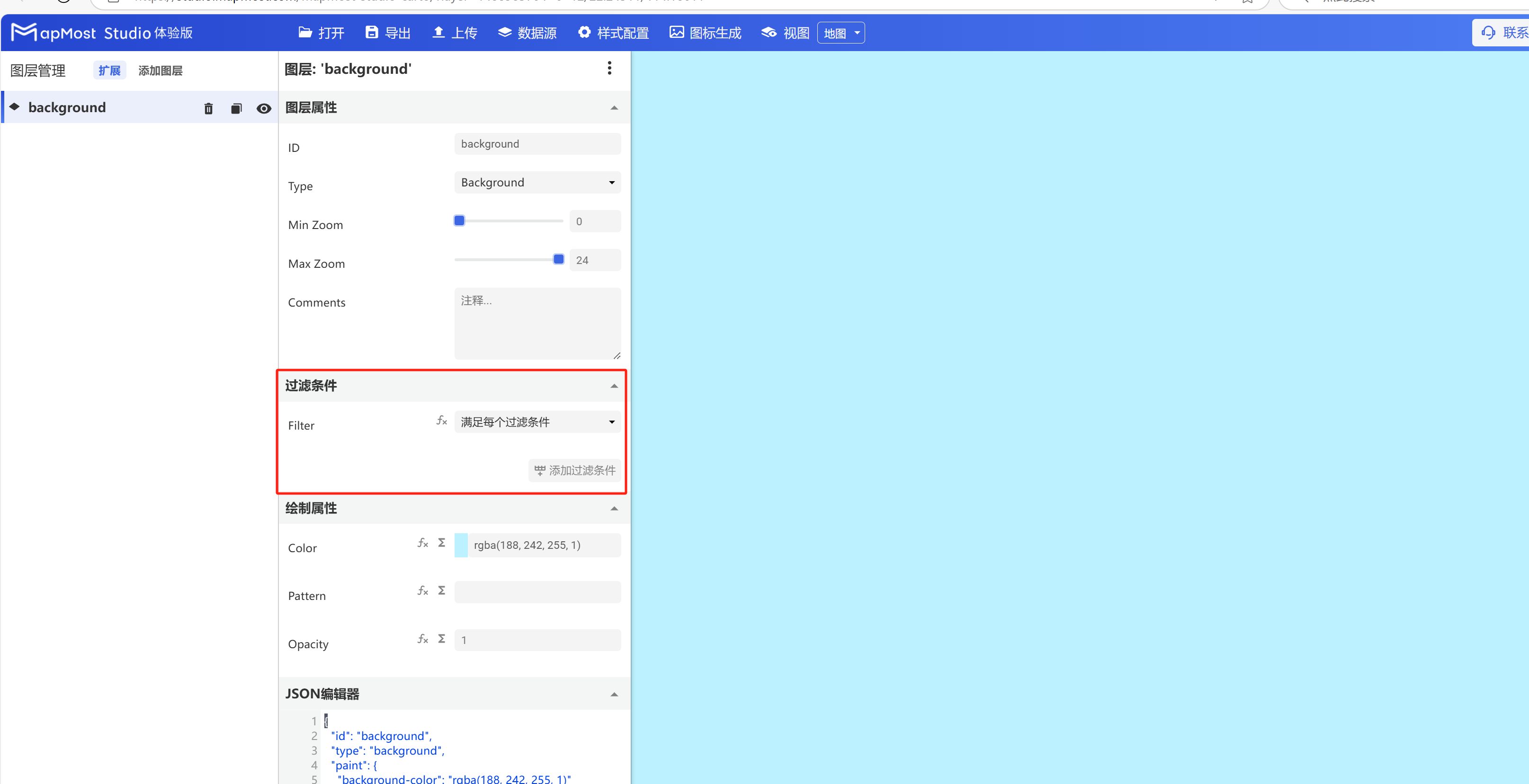 图形用户界面, 应用程序, Teams 描述已自动生成