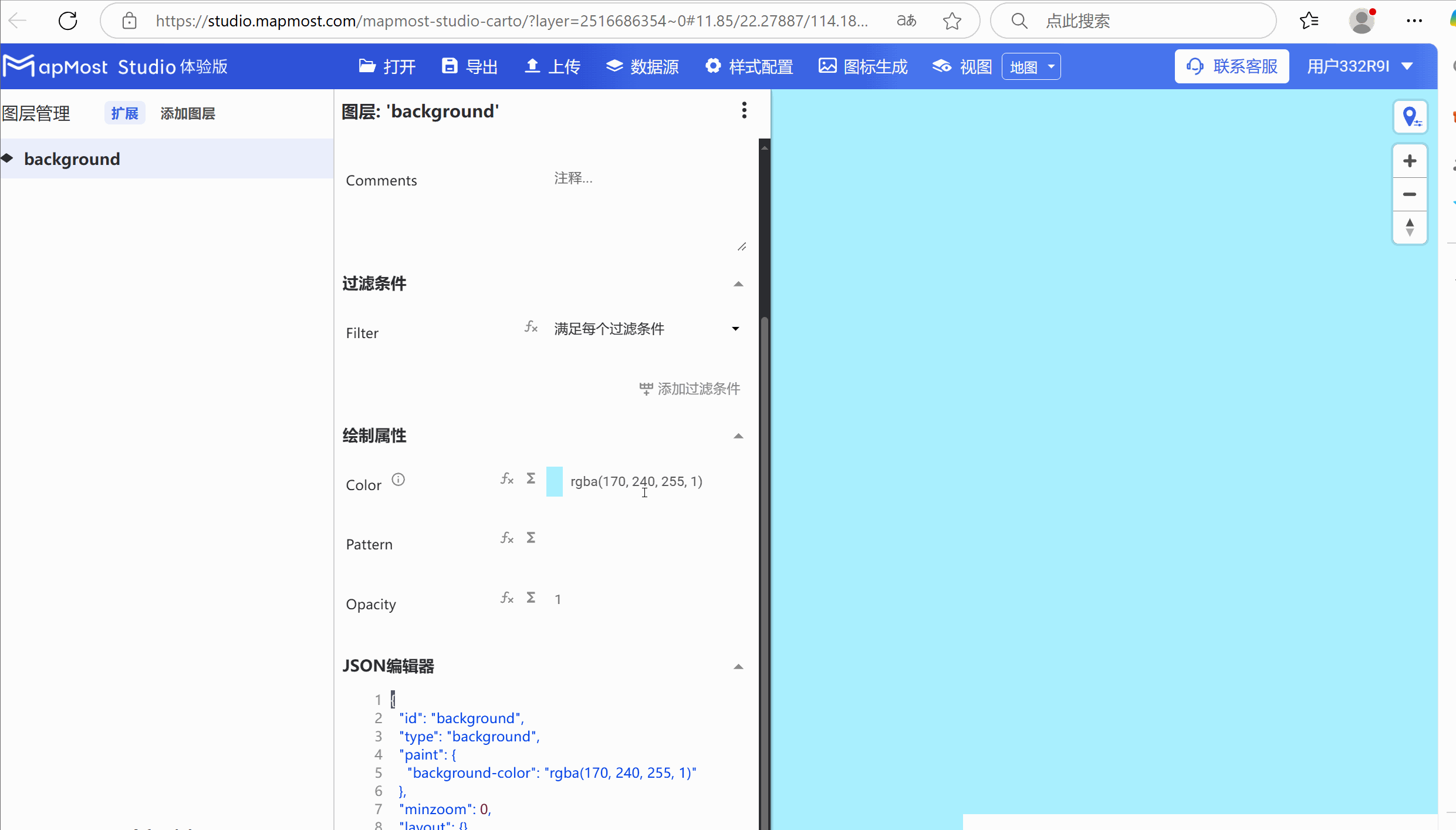 图形用户界面, 应用程序, Teams 描述已自动生成