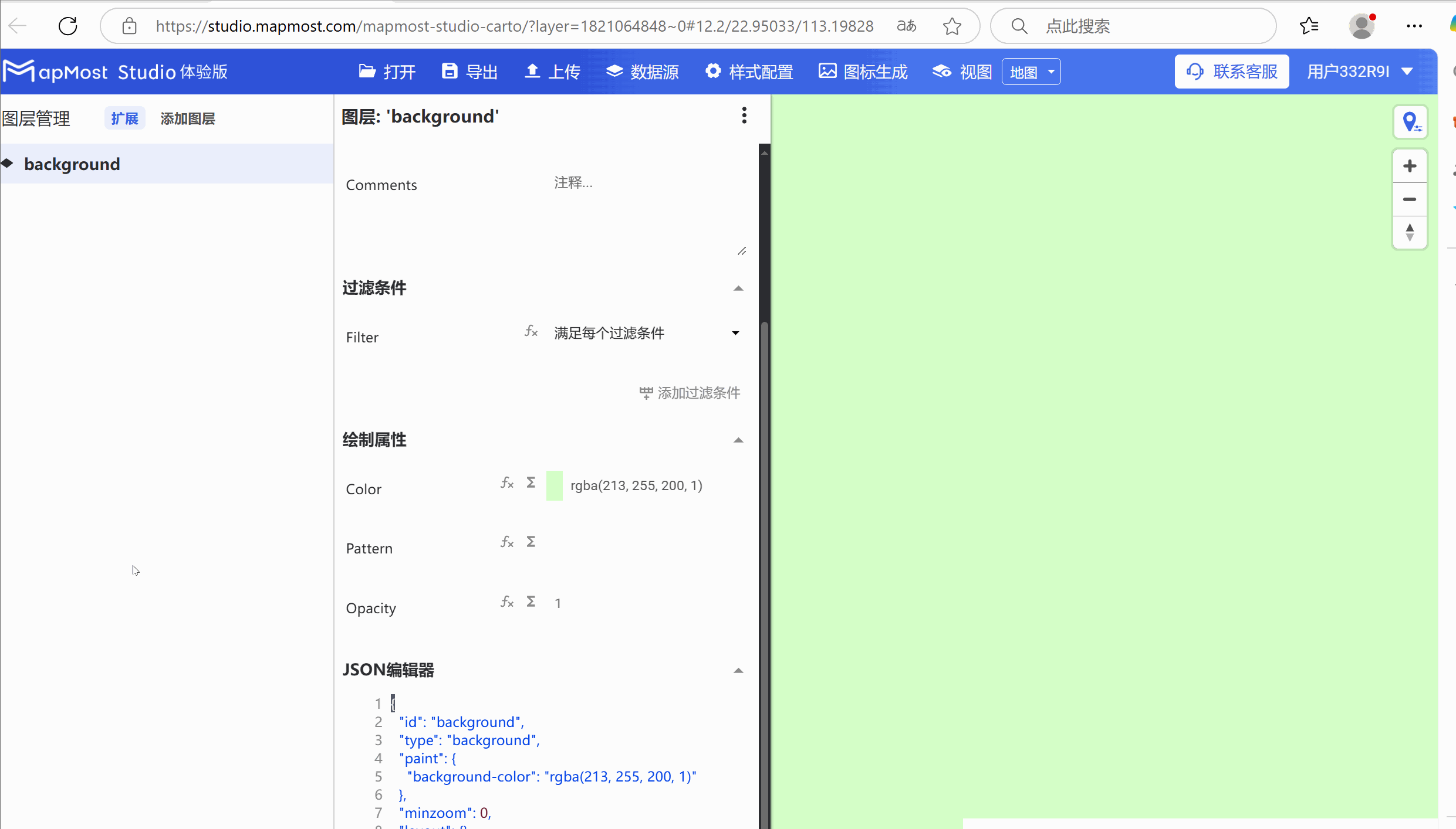 图形用户界面, 应用程序, Teams 描述已自动生成