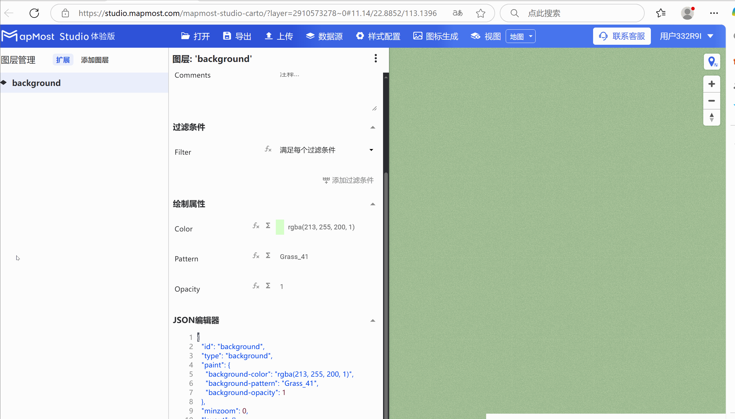 图形用户界面, 应用程序, Teams 描述已自动生成