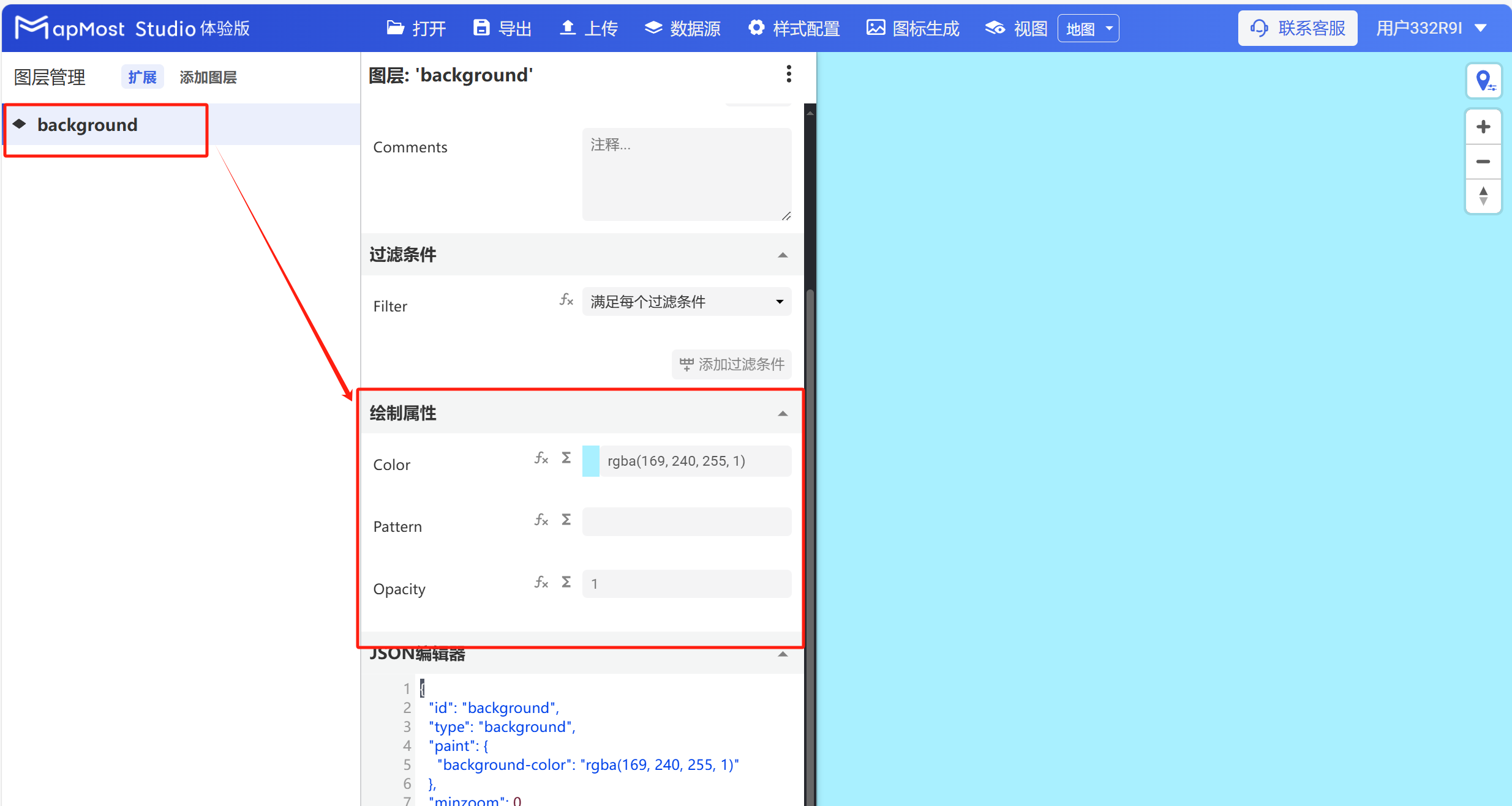 图形用户界面, 应用程序, Teams 描述已自动生成