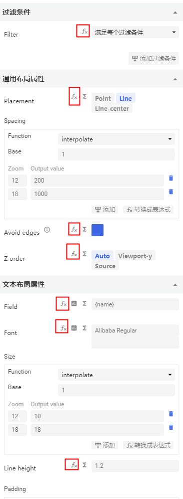 图形用户界面, 应用程序, Teams 描述已自动生成
