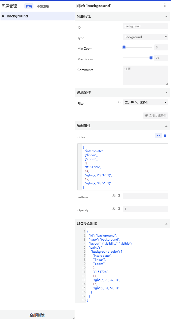 图形用户界面, 应用程序, Teams 描述已自动生成