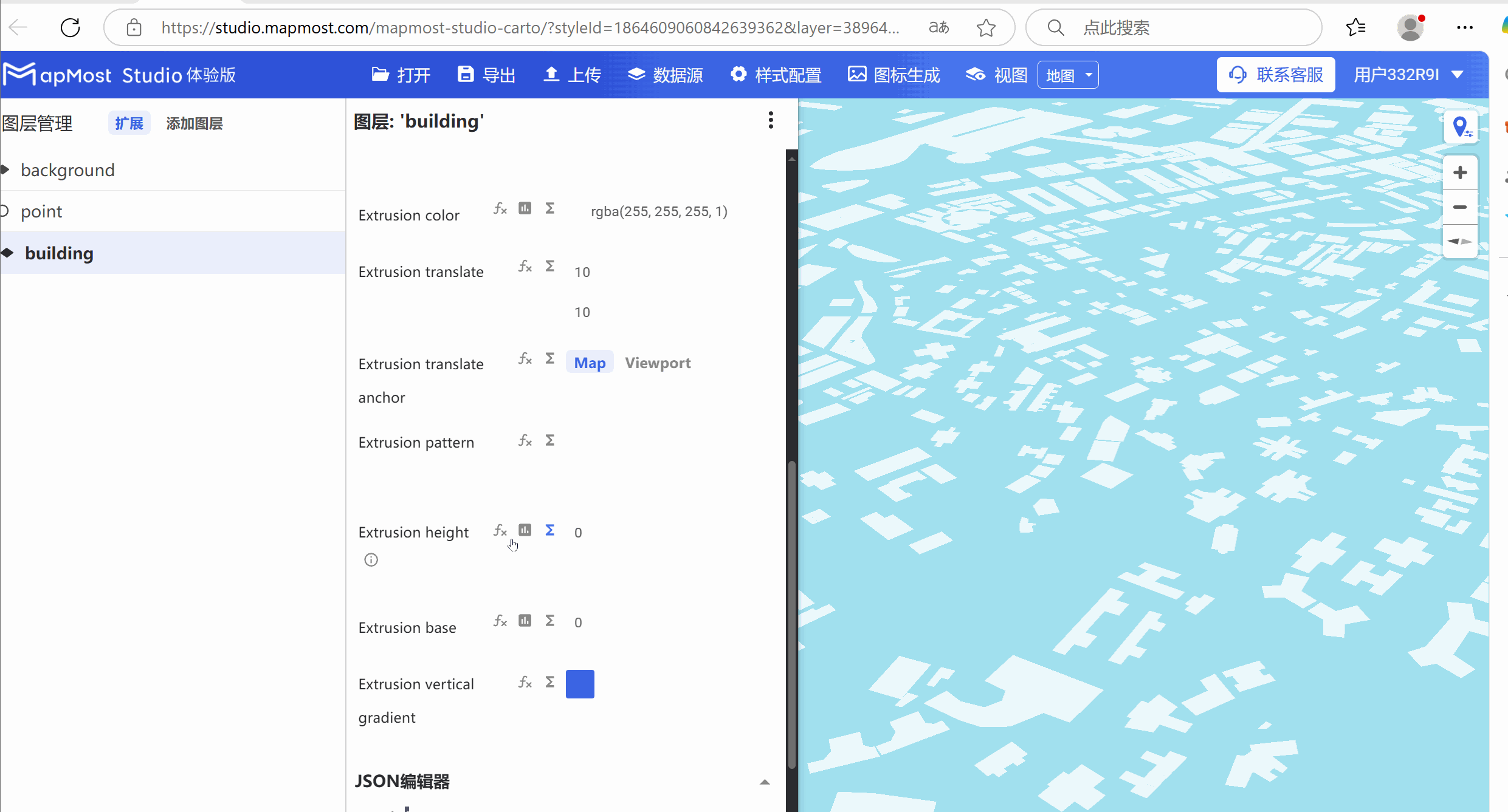 图形用户界面, 应用程序 描述已自动生成