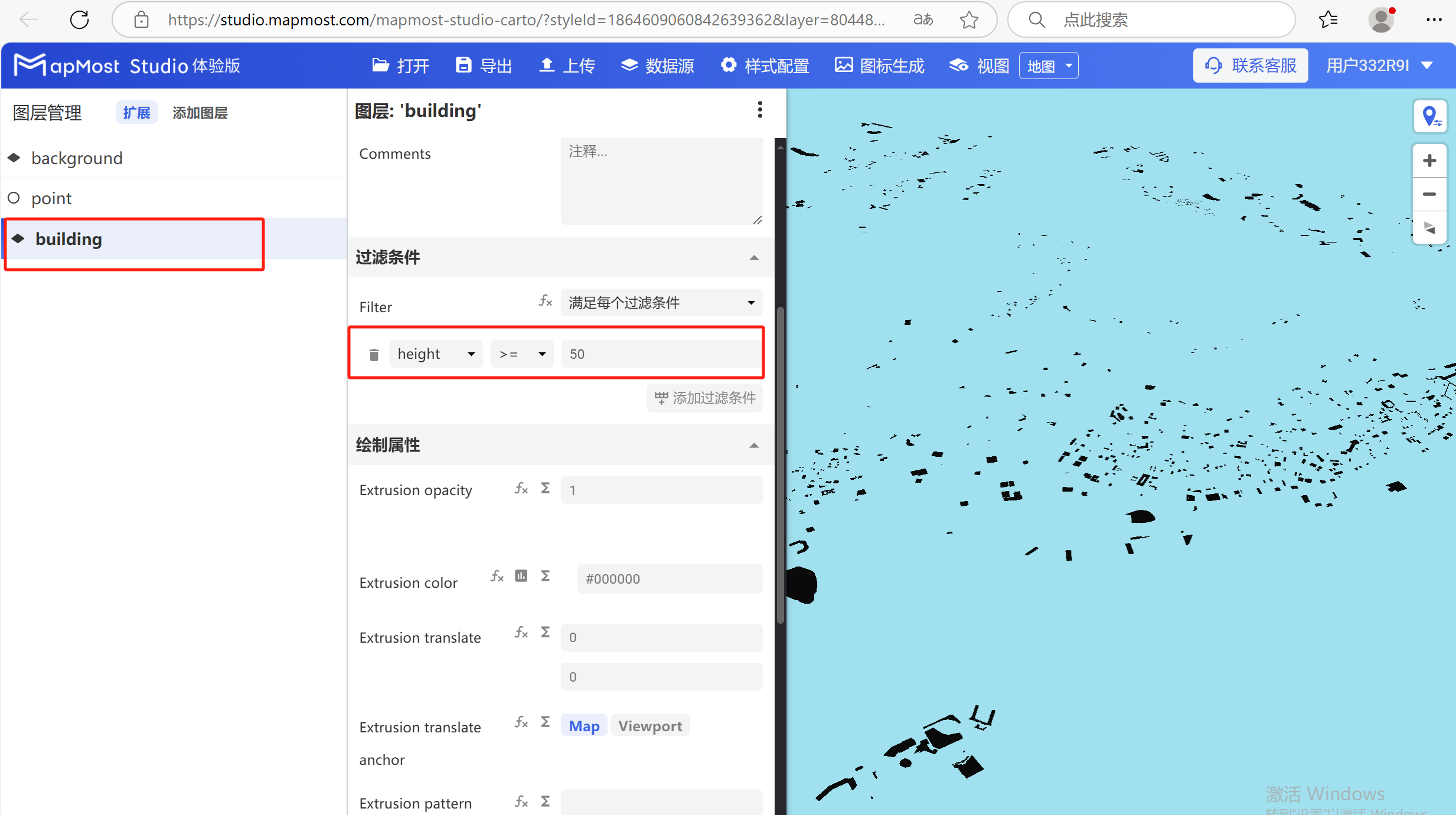 图形用户界面, 应用程序, Teams 描述已自动生成