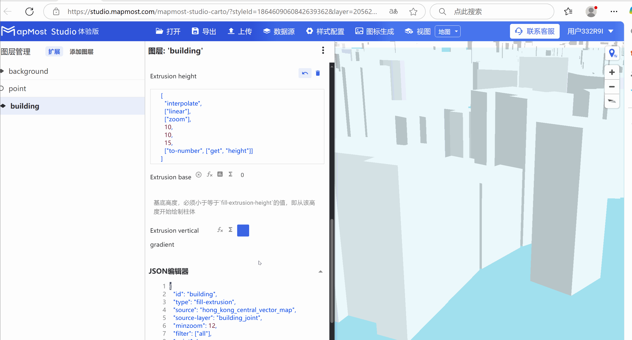 图形用户界面, 应用程序 描述已自动生成