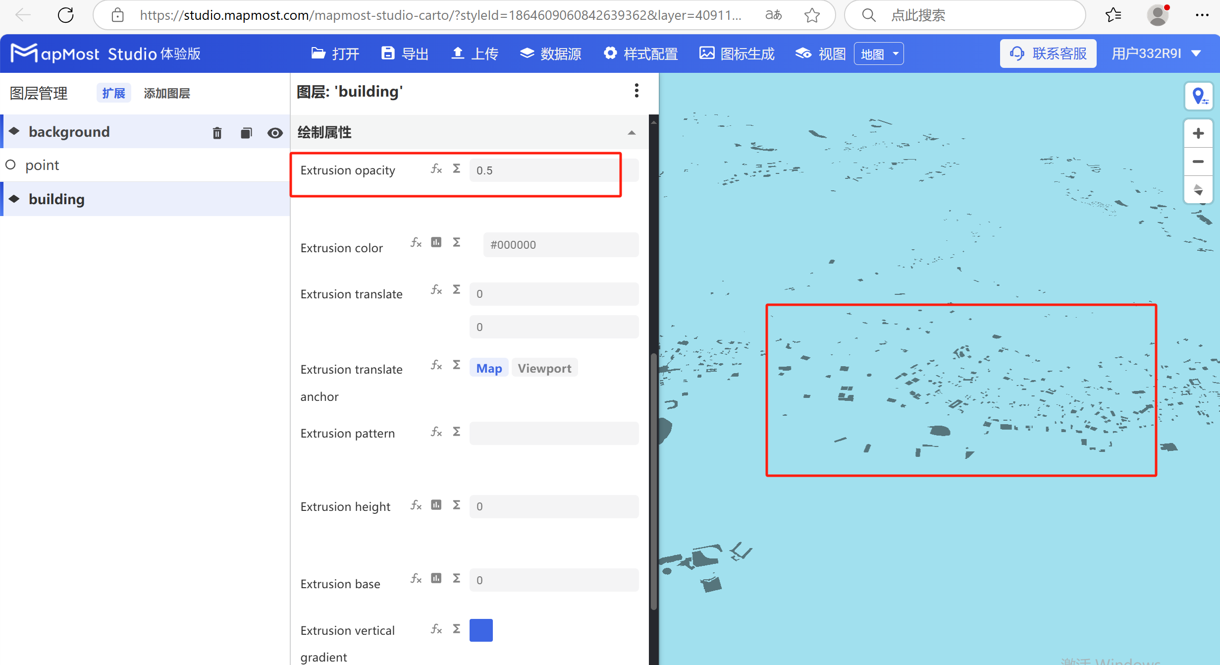 图形用户界面, 应用程序, Teams 描述已自动生成