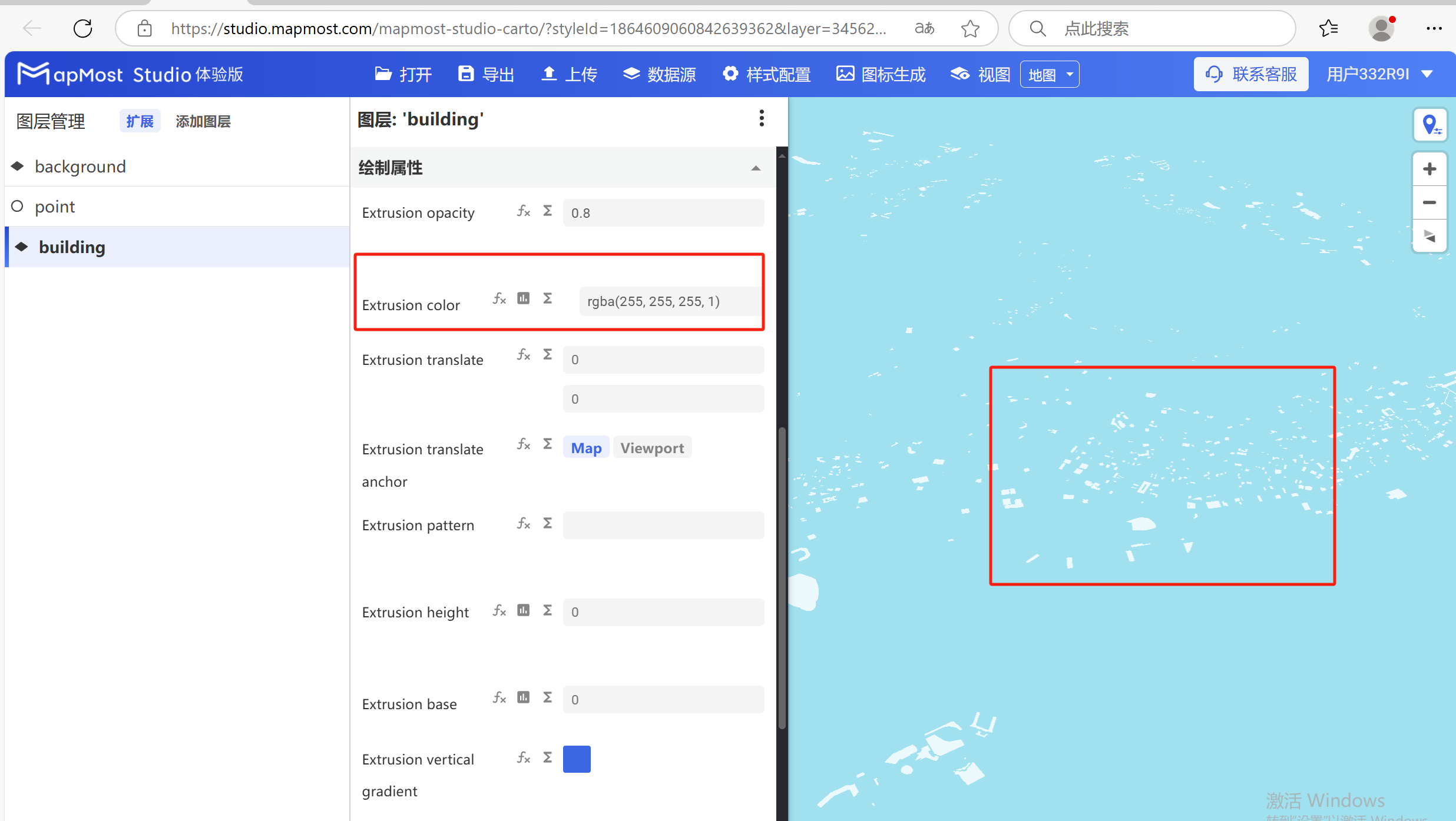 图形用户界面, 应用程序, Teams 描述已自动生成