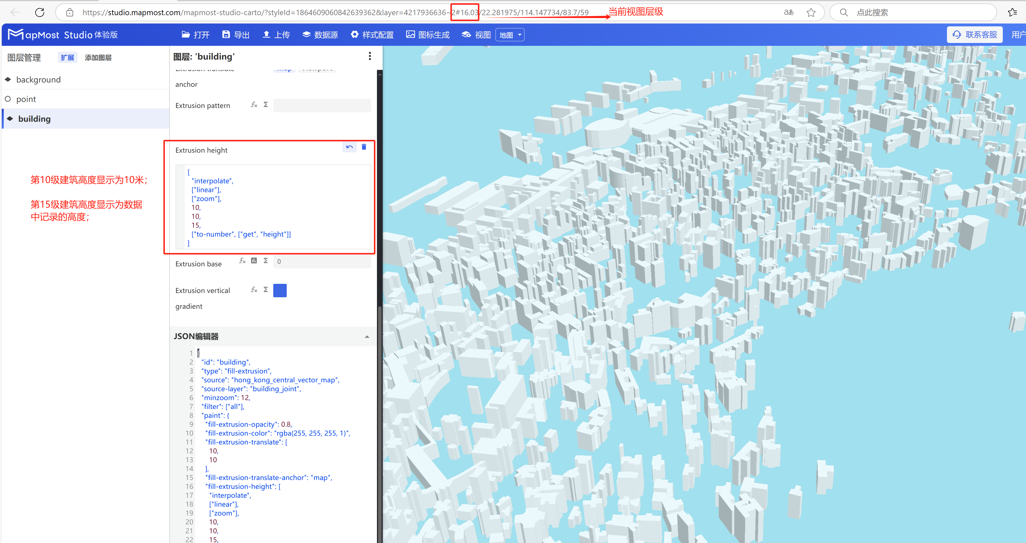 图形用户界面, 应用程序, Teams 描述已自动生成