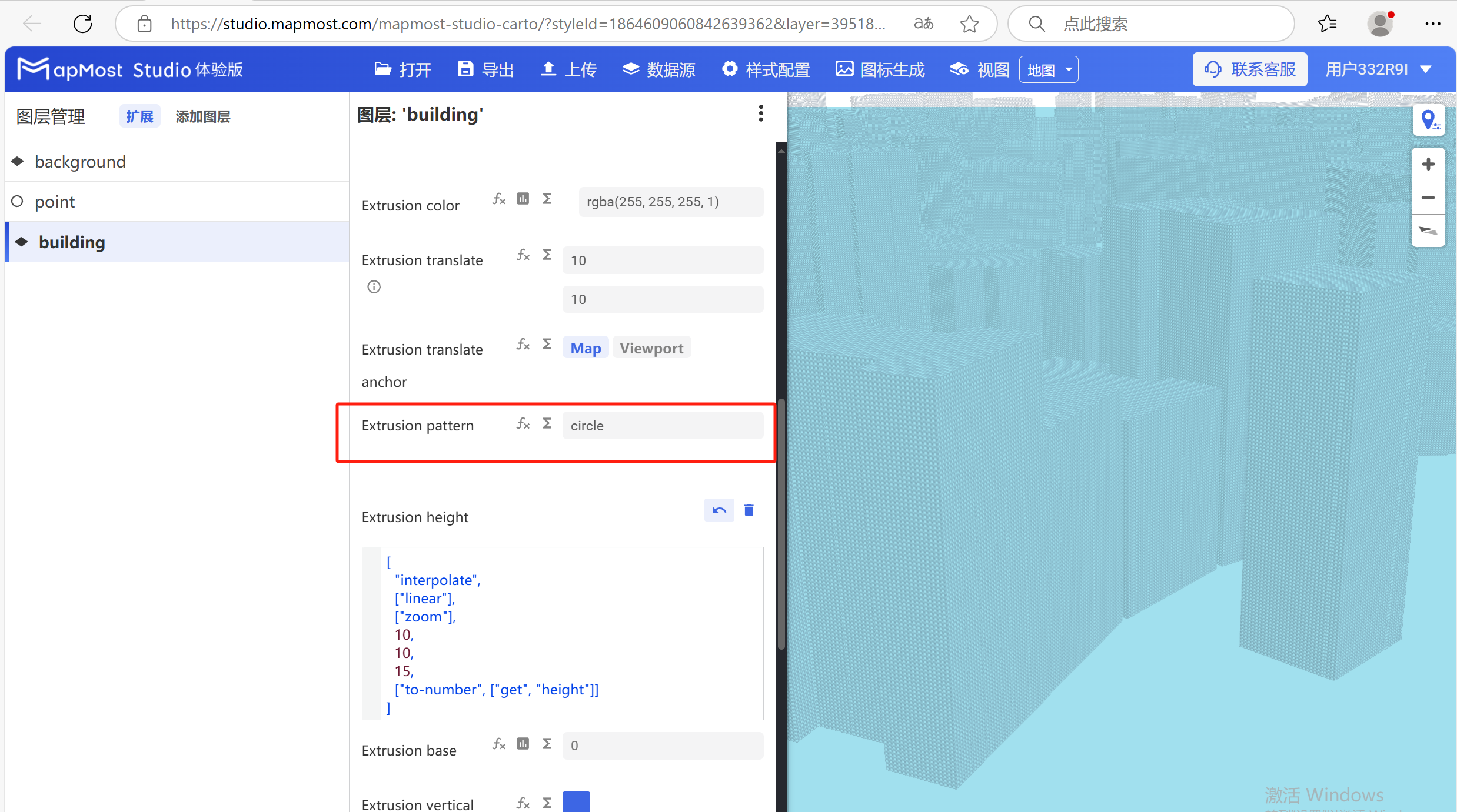 图形用户界面, 应用程序, Teams 描述已自动生成
