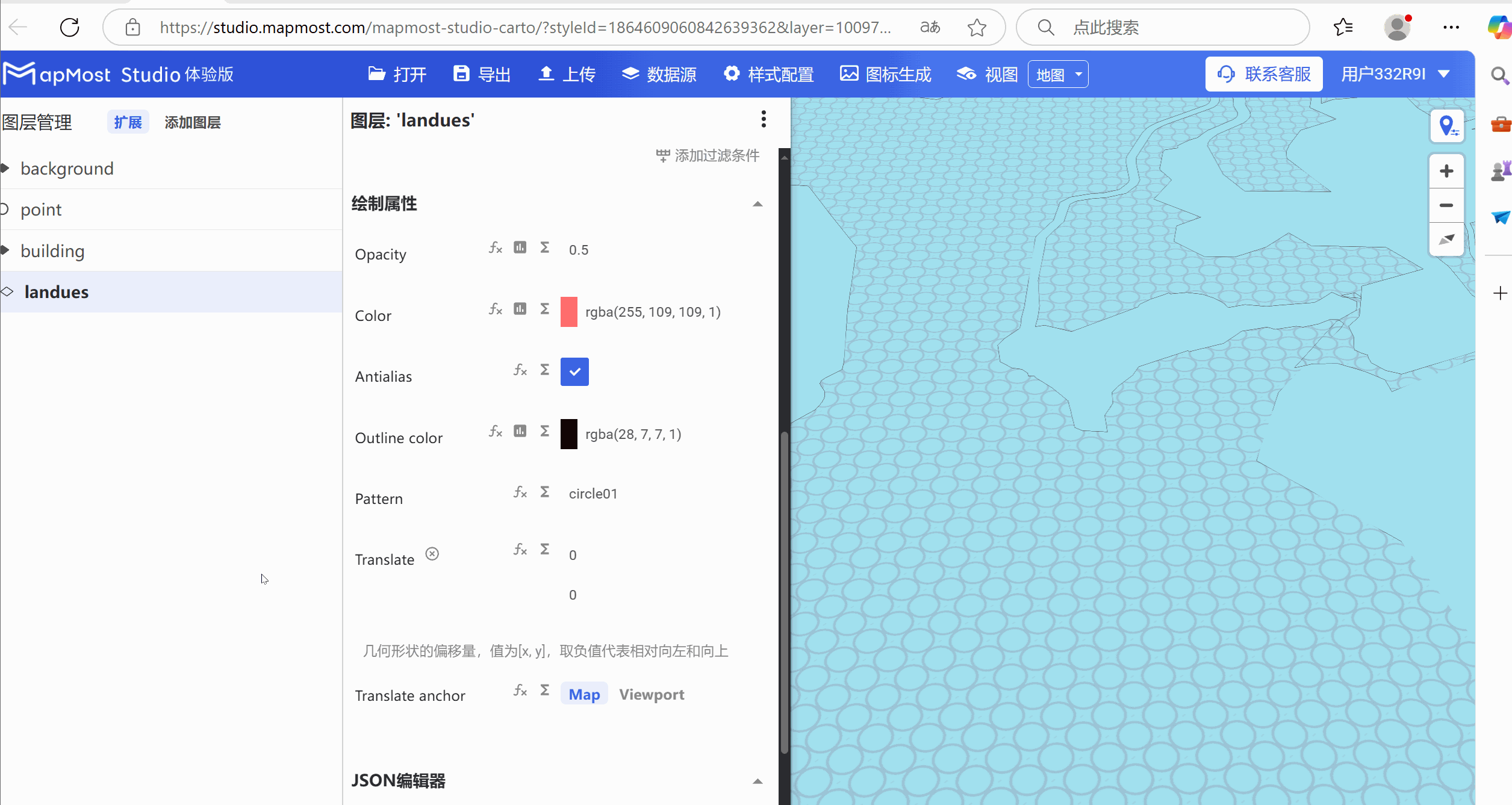图形用户界面, 应用程序 描述已自动生成
