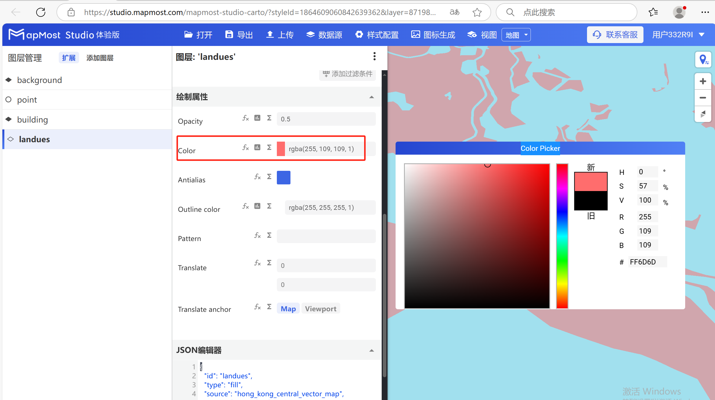 图形用户界面, 应用程序, Teams 描述已自动生成