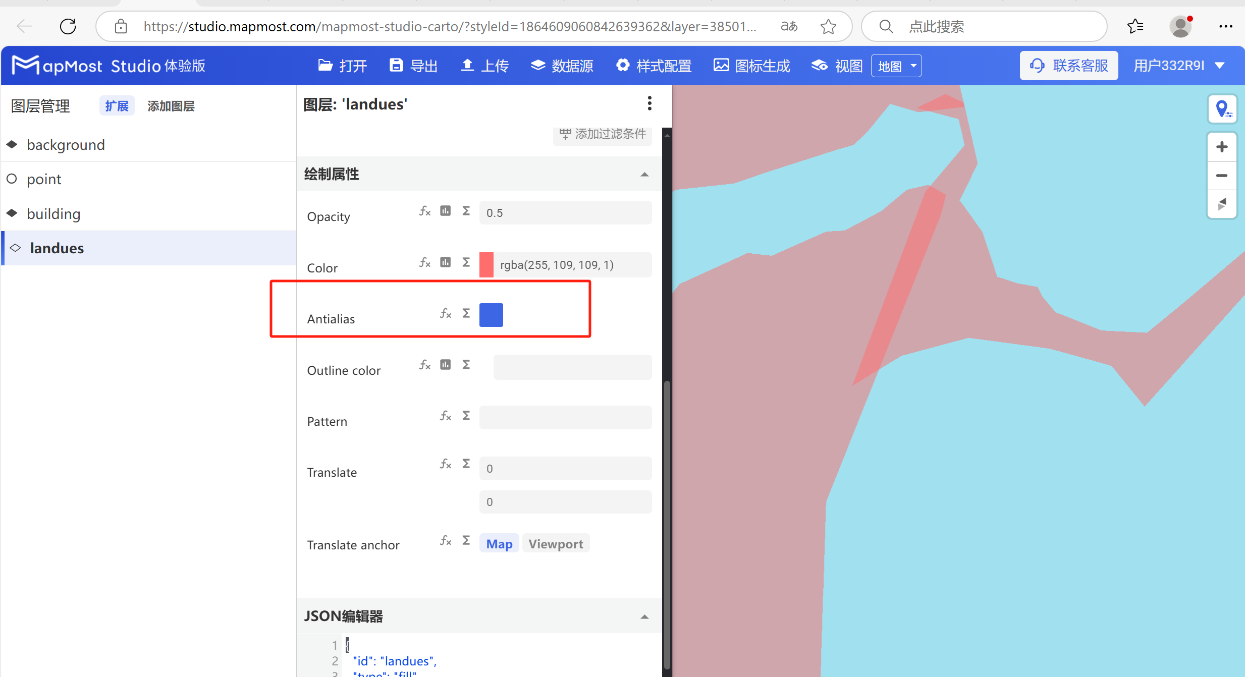 图形用户界面, 应用程序, Teams 描述已自动生成