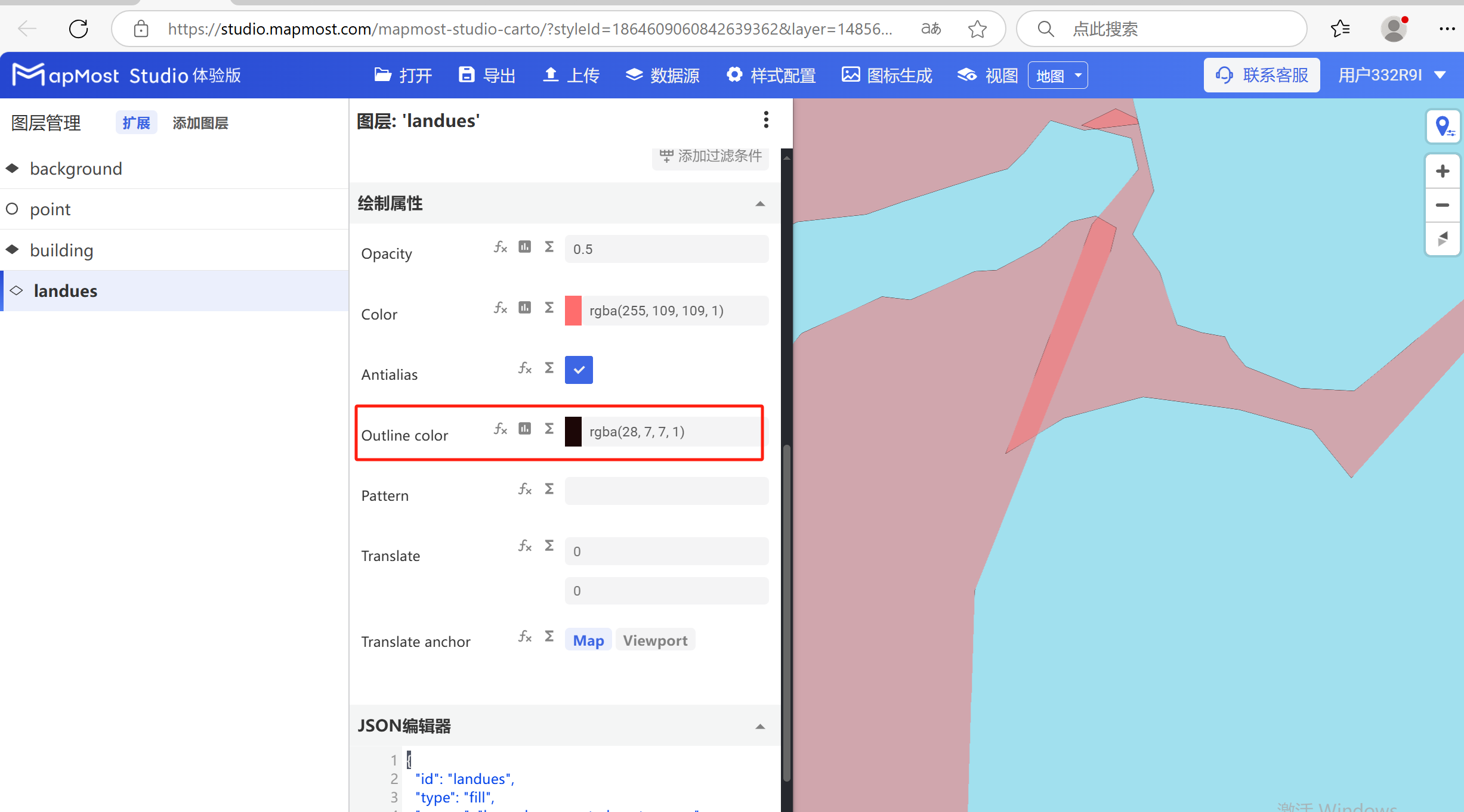图形用户界面, 应用程序, Teams 描述已自动生成