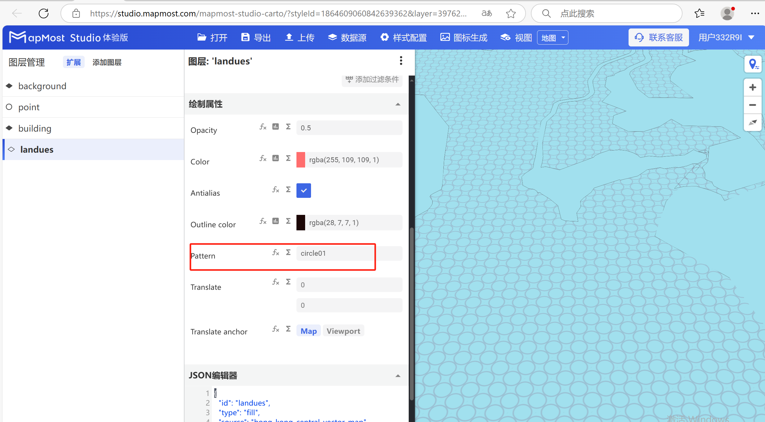 图形用户界面, 应用程序, Teams 描述已自动生成