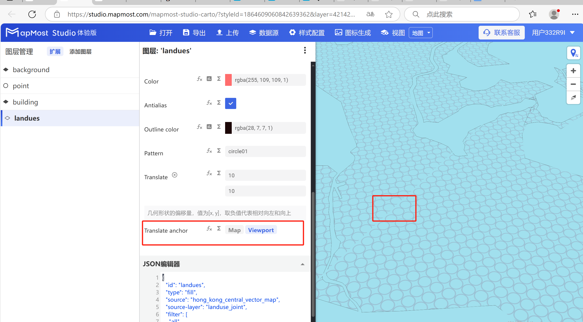图形用户界面, 应用程序 描述已自动生成