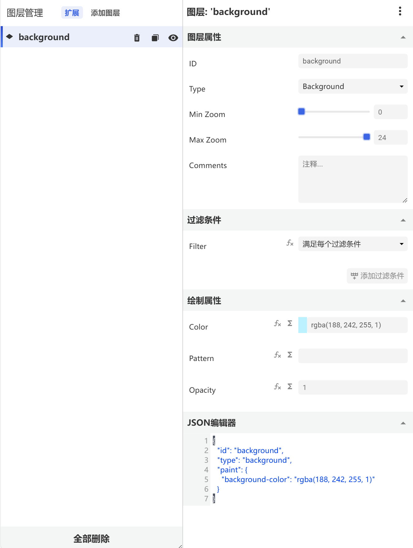 图形用户界面, 应用程序, Teams 描述已自动生成