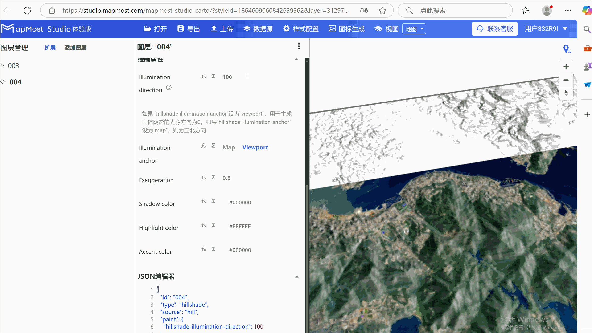 图形用户界面, 应用程序, Teams 描述已自动生成