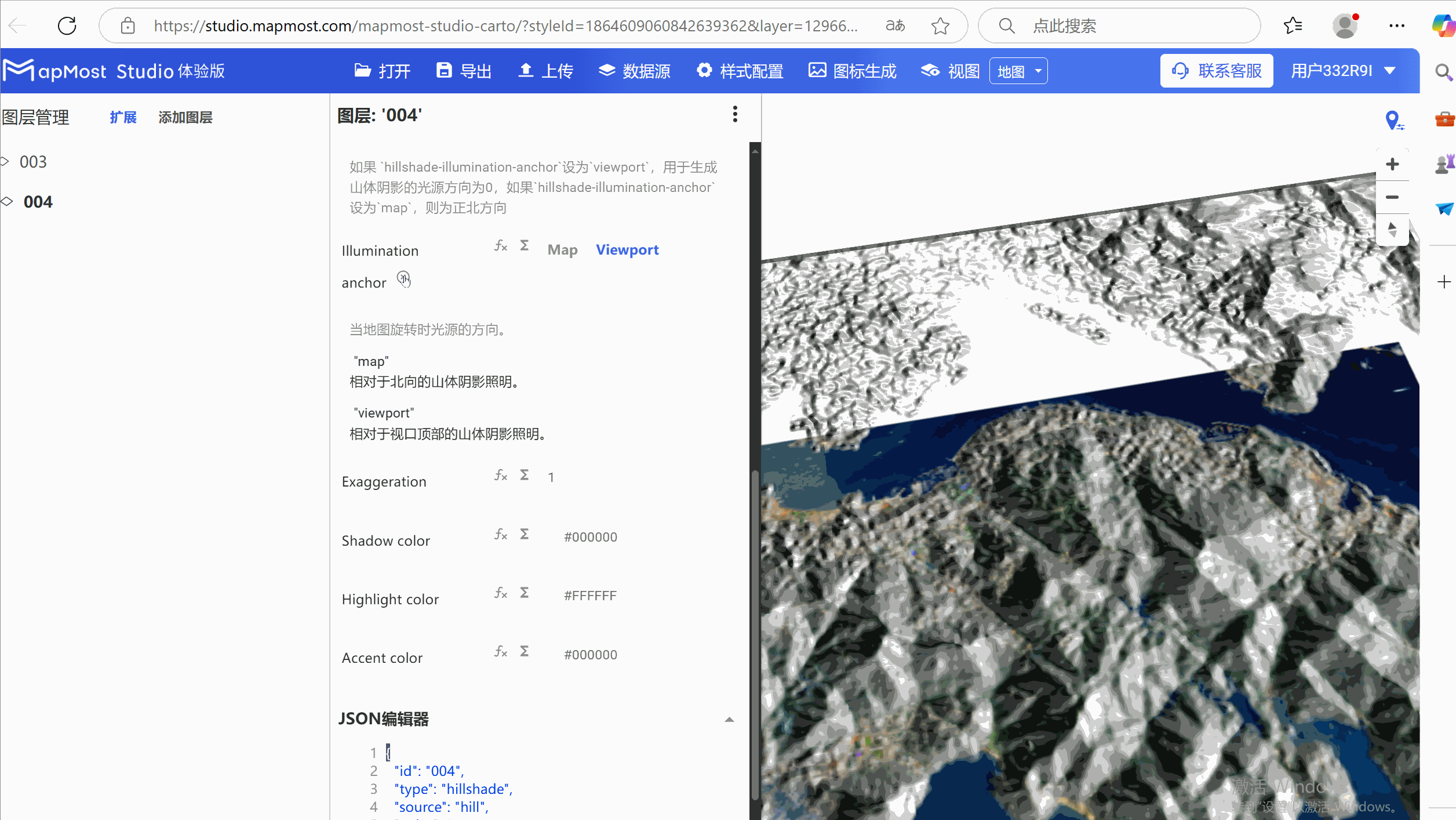 图形用户界面, 应用程序, Teams 描述已自动生成