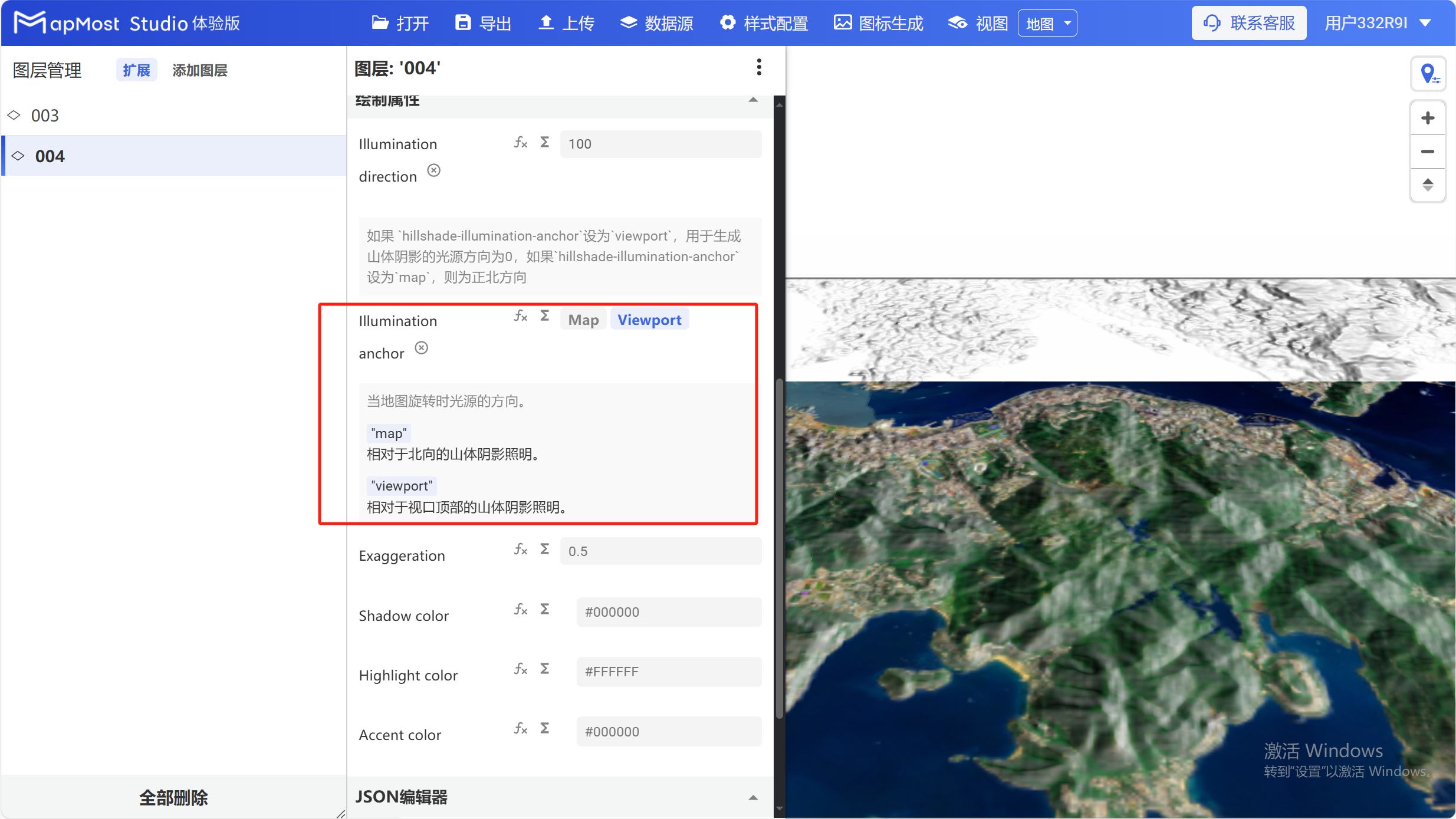 图形用户界面, 应用程序, Teams 描述已自动生成