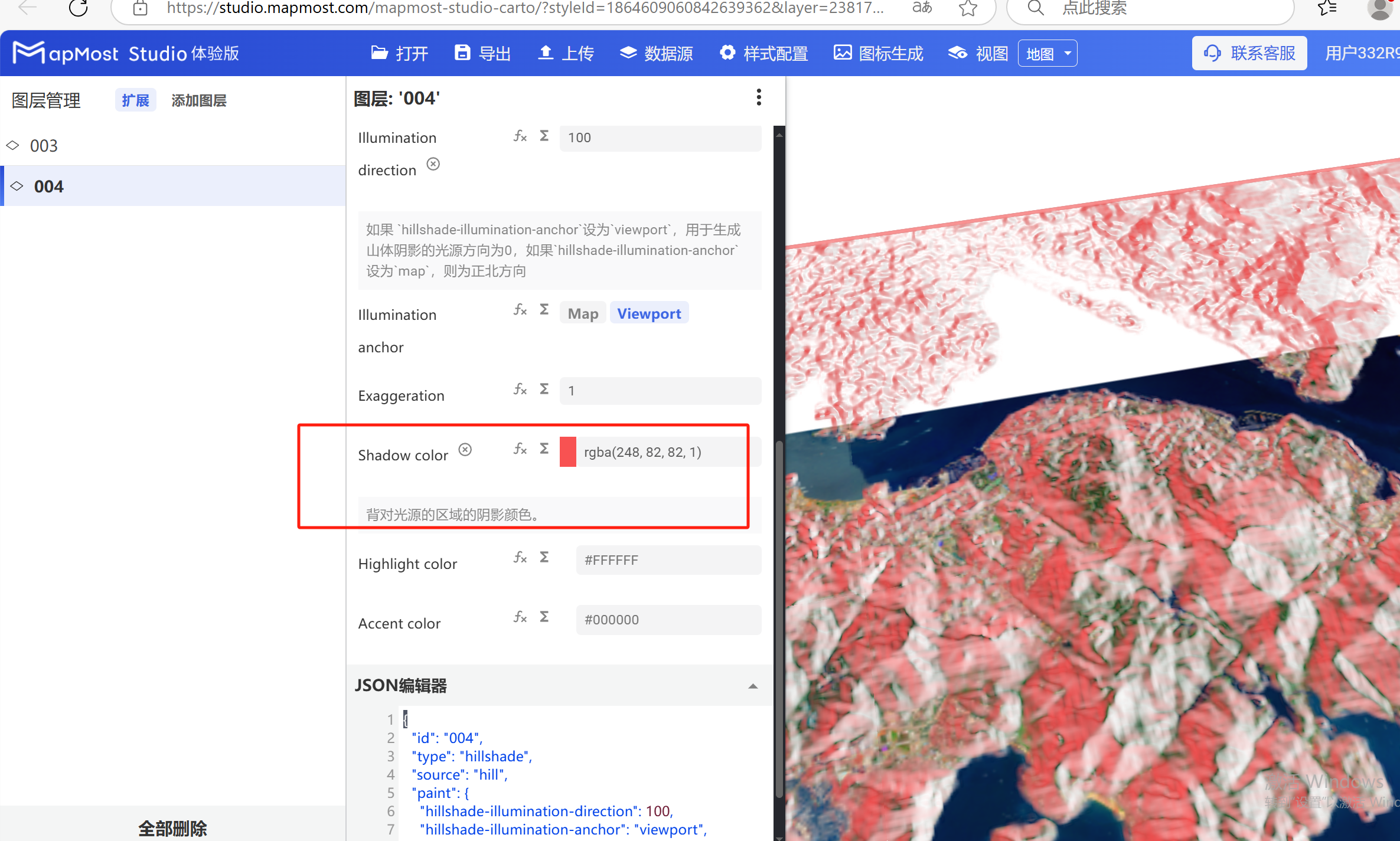图形用户界面, 应用程序, Teams 描述已自动生成