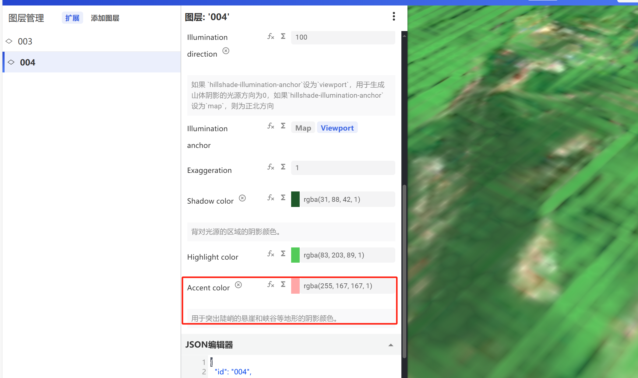 图形用户界面, 应用程序, Teams 描述已自动生成