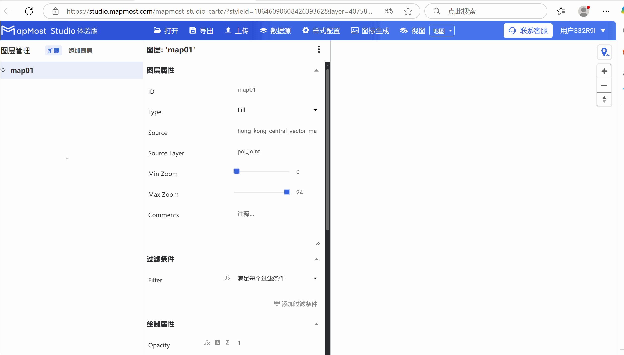 图形用户界面, 应用程序 描述已自动生成