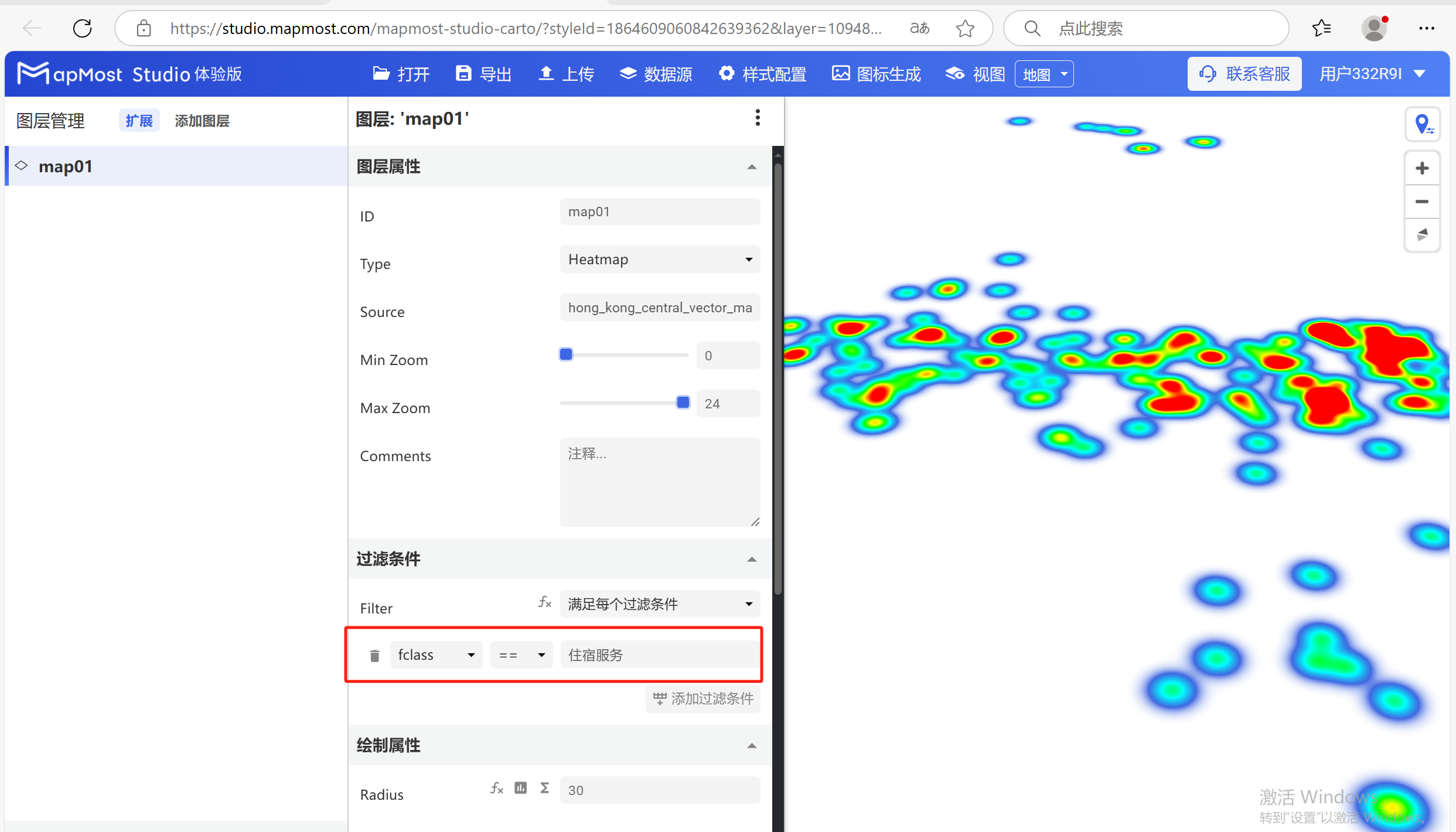 图形用户界面, 应用程序, Teams 描述已自动生成