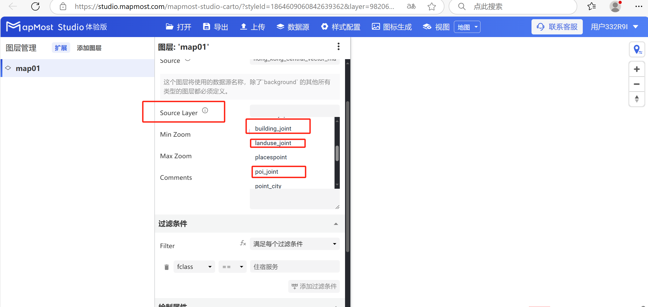 图形用户界面, 应用程序, Teams 描述已自动生成
