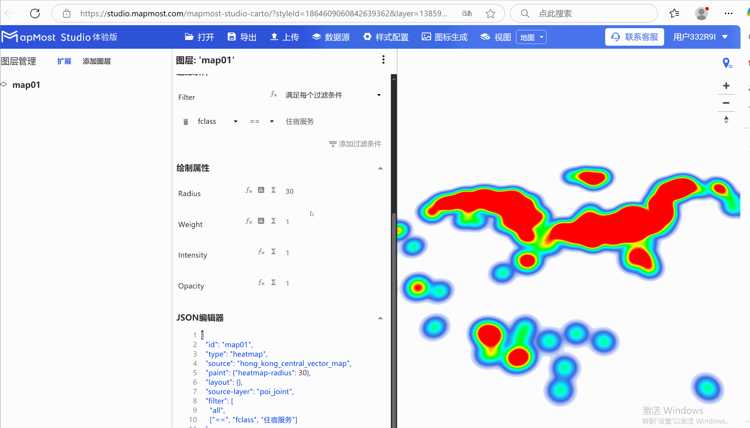图形用户界面, 应用程序, Teams 描述已自动生成