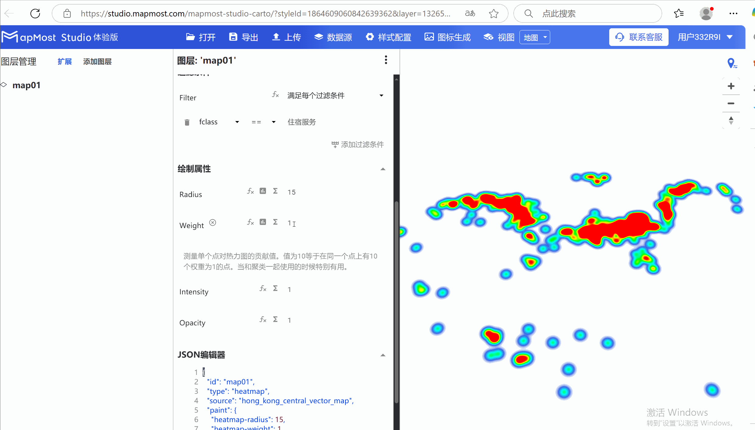 图形用户界面, 应用程序, Teams 描述已自动生成