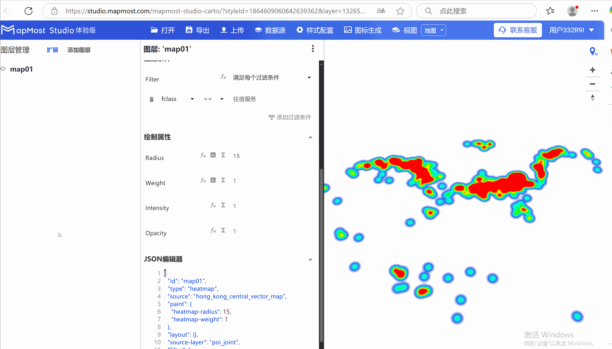 图形用户界面, 应用程序, Teams 描述已自动生成