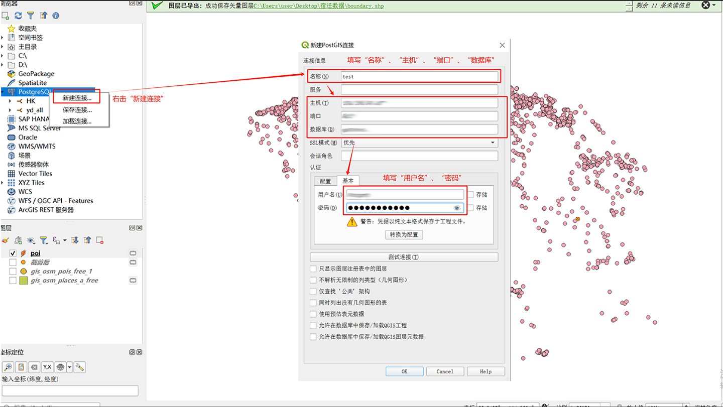 图形用户界面, 应用程序, Teams 描述已自动生成