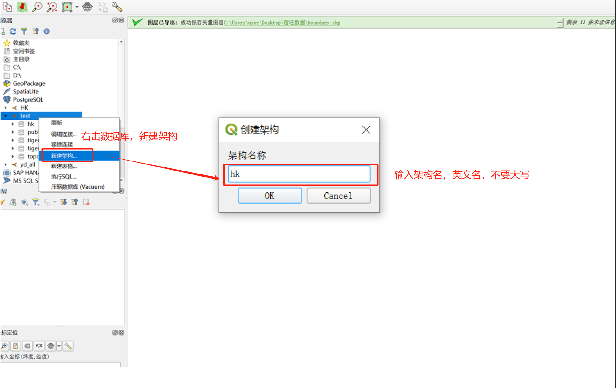 图形用户界面, 应用程序, Teams 描述已自动生成