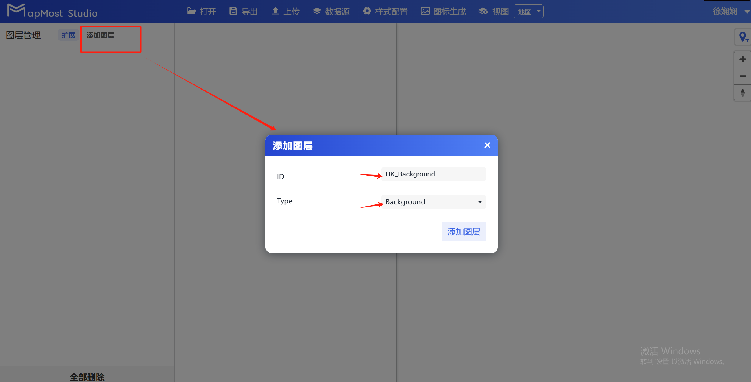 图形用户界面, 应用程序, Teams 描述已自动生成