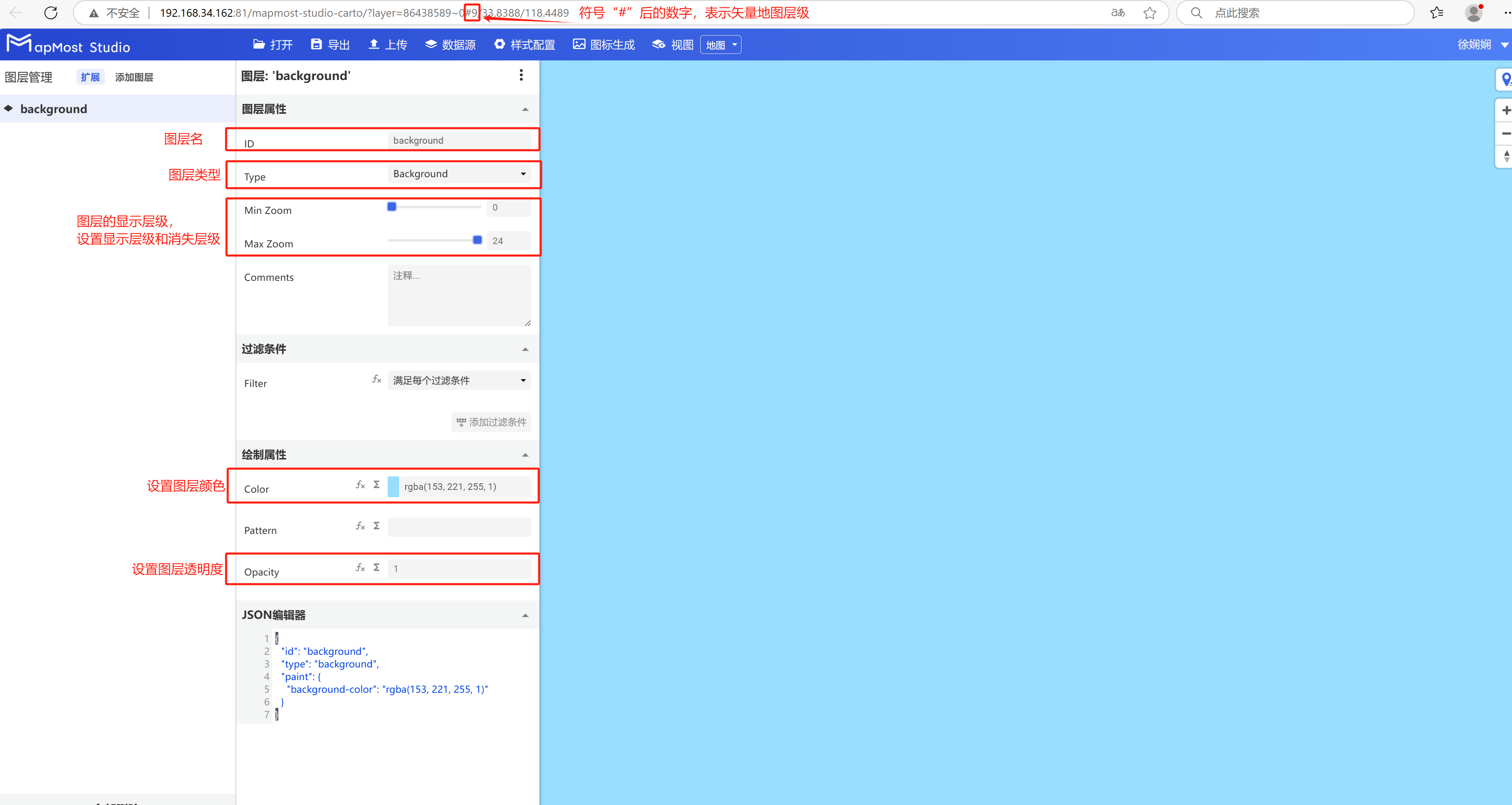 图形用户界面, 应用程序, Teams 描述已自动生成